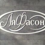 Logotipo