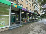 Vinlab (Leningradskoye Highway, 92/1) ، المشروبات الكحولية