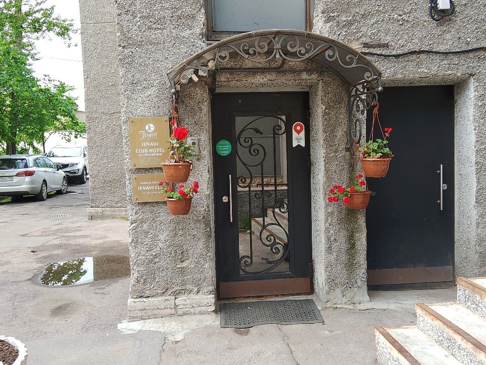 Фото Jenavi Club Hotel