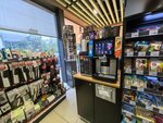 Кофе с собой (Belomorskaya Street, 2Ас1) ، آلة القهوة