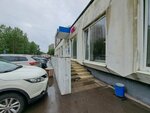 Vtb Bank (Novoperedelkinskaya Street, 14кА), banking service point