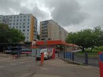 МегаМаркет (Dmitrovskoye Highway, 29к1), servicio postamat