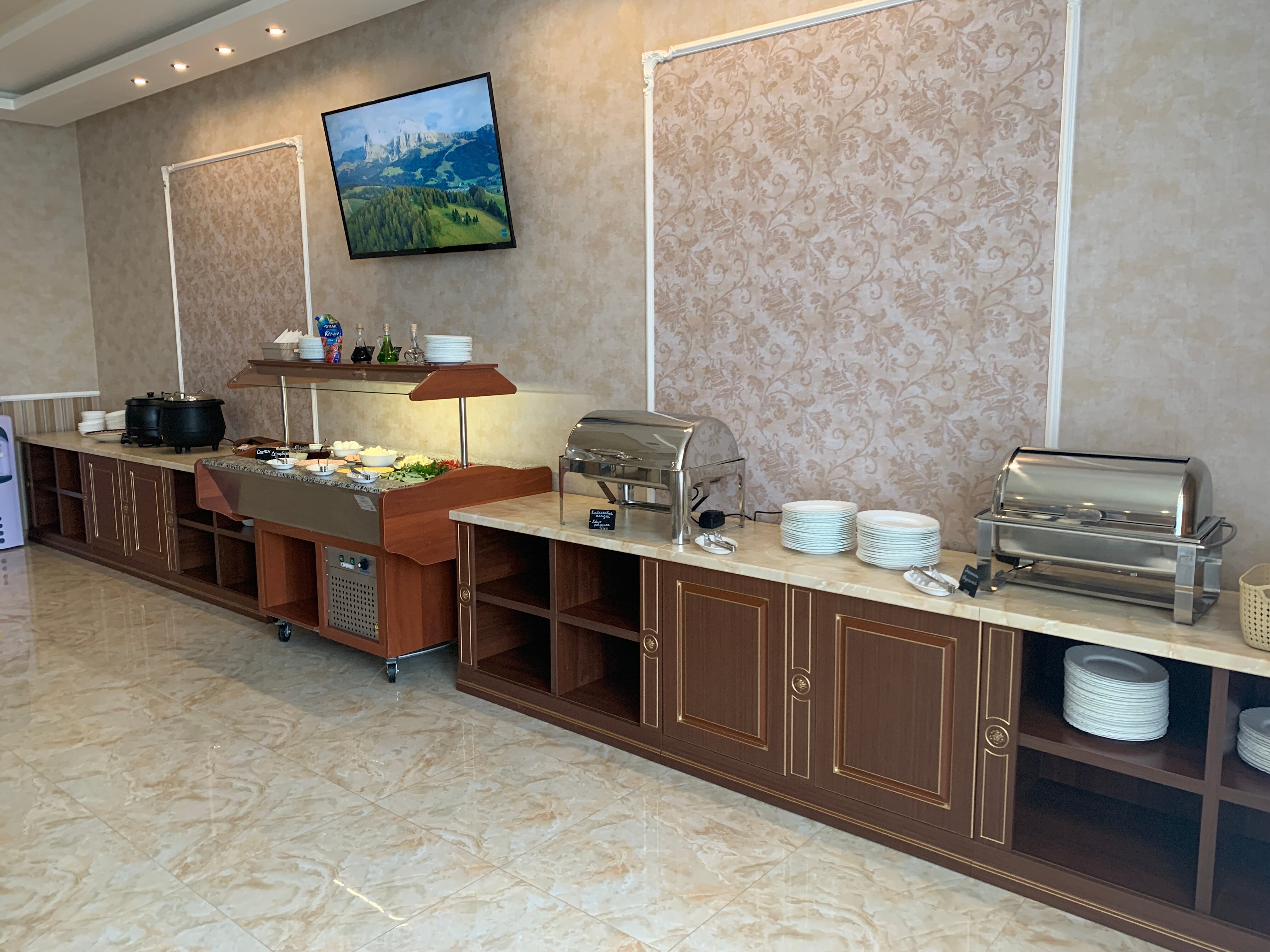 Фото Аркадия