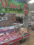Мясо халяль (Snayperskaya Street, 9А) ، متجر جزارة، ديلي