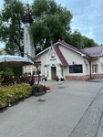 Sadko (Settlement of Sovkhoza imeni Lenina, 21Б), restaurant