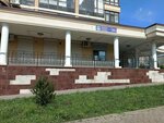 Wildberries (Vakhitova Avenue, 54А), point of delivery