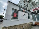 Interrahealth (Tsvillinga Street, 4), dental clinic