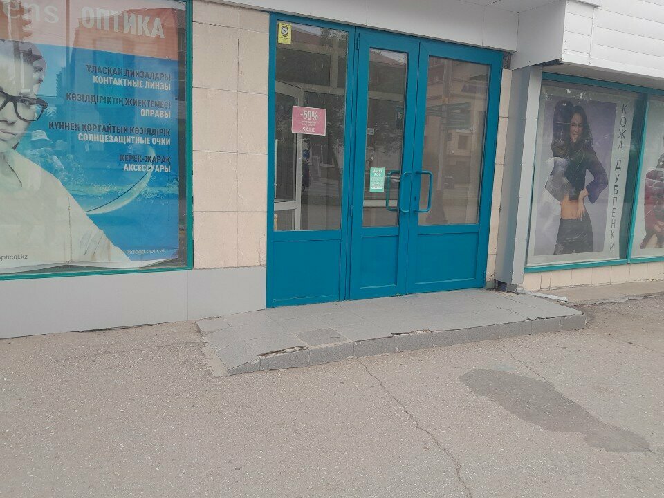 Opticial store Dega, Astana, photo