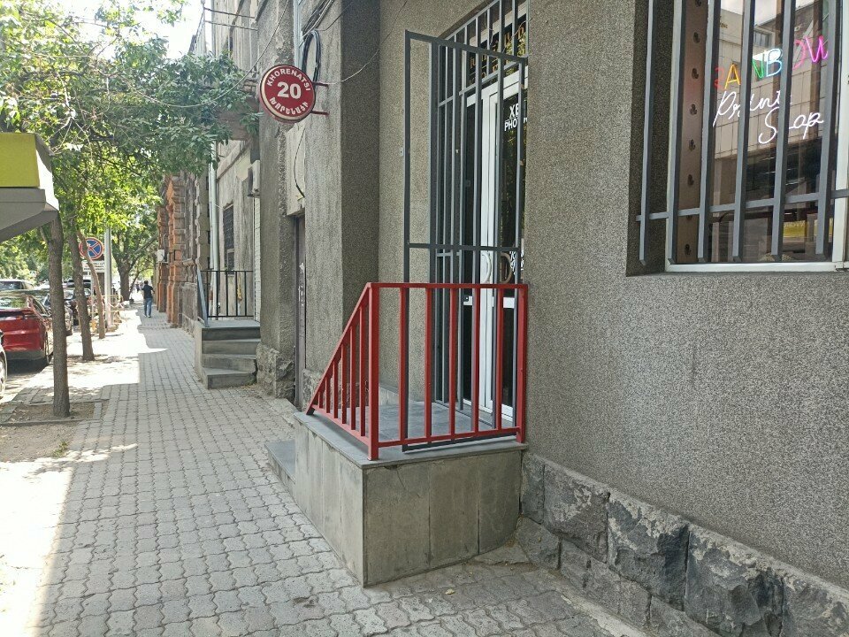 Pizzeria Pizza di Roma, Yerevan, photo