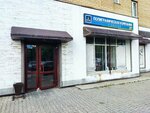 Verzhe (Bratev Kashirinykh Street, 32) ، طباعة