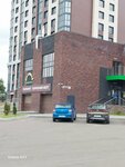 Чайхана Шахринав (Yaroslavl, Suzdalskoe Highway, 60), tea house