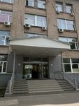 Гревл-Грит (Vereyskaya Street, 29Ас1), aggregates