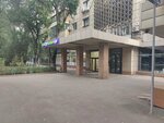 Cu (Gani Muratbayev Street, 137) ، محل بقالة