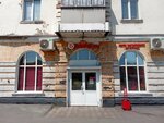 Bristol (Soyuznaya ulitsa, 11), alcoholic beverages