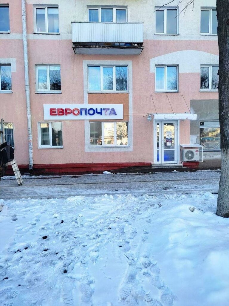 Пункт выдачи Emall.by, Орша, фото