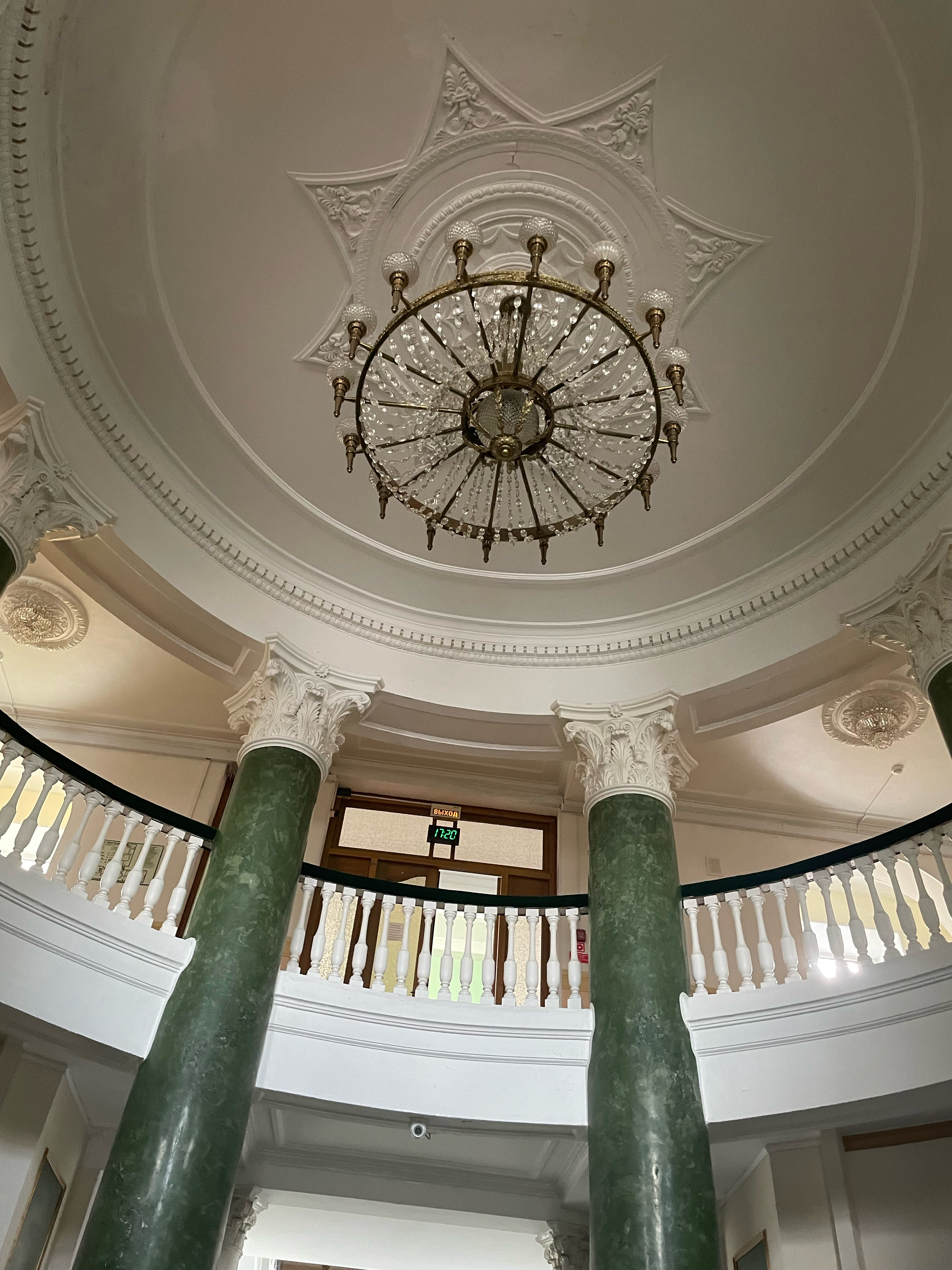 Фото Центральная