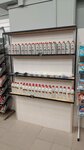 Стоп Кран (prospekt Stroiteley, 17), cervecería