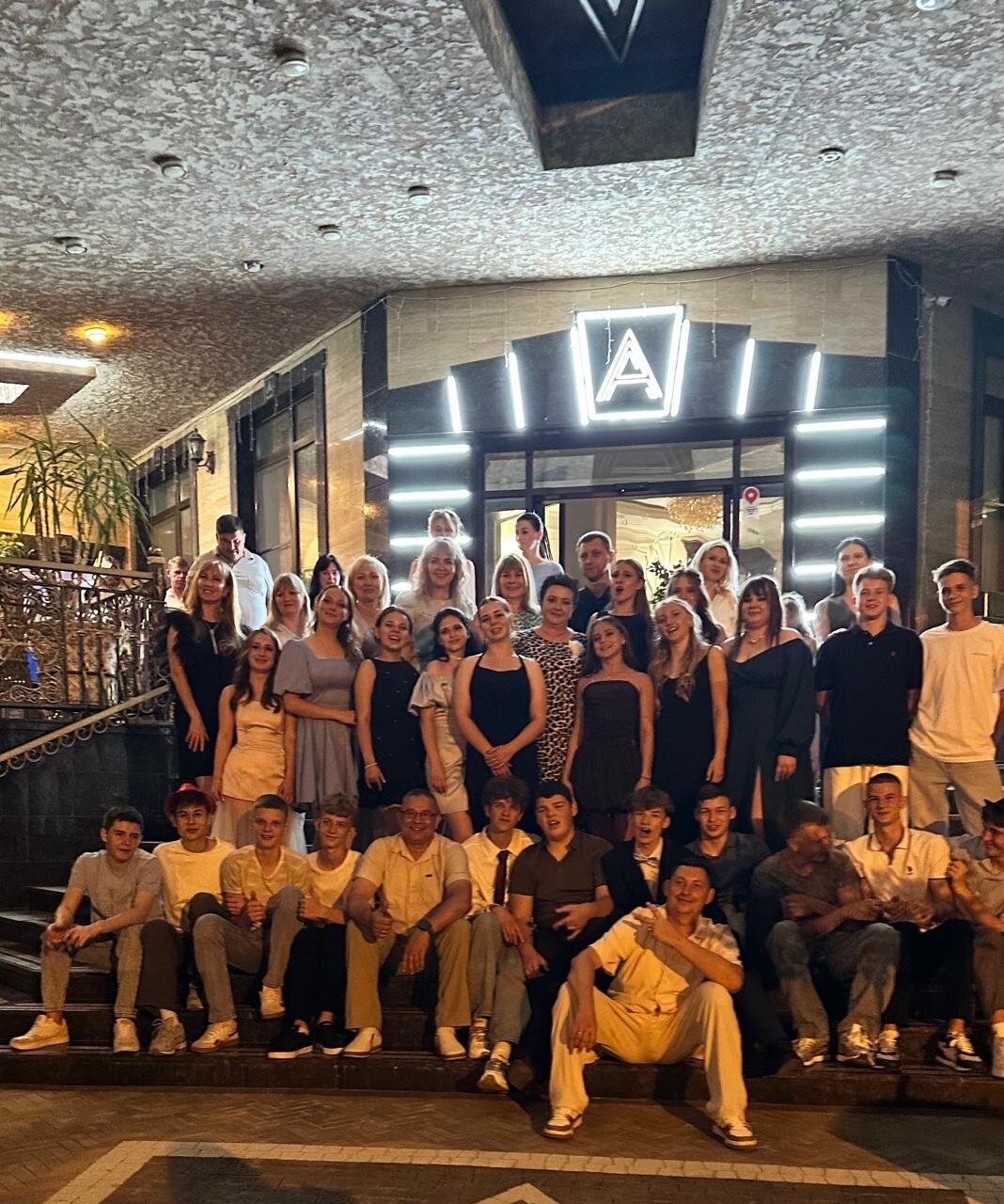 Фото Атриум