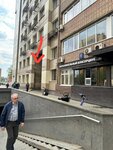 Наращивание ресниц и перманентный макияж (Nizhegorodskaya Street, 32с15), eyebrow and eyelash salon
