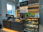 Cup-Cup (Moskovskoye Highway, литДк28А), café para llevar