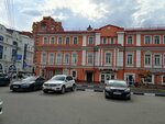 Азимут (Sovetskaya Street, 16), travel agency