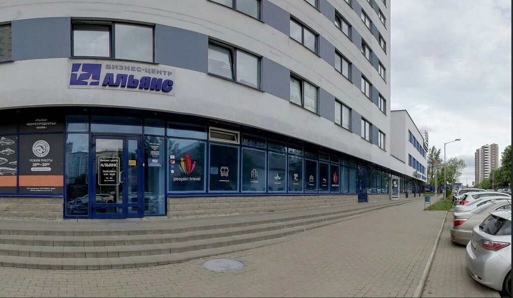 Cryptomat Exlimit, Mogilev, photo