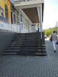 Мир искусства (Bolshaya Sankt-Peterburgskaya Street, 39с10), school of the arts