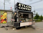 Etlon Coffee (Zarechnaya Street, 45к1), coffee shop