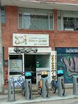 Sáenz & Giraldo (Bogotá, Chapinero, Calle 57, 7-34), dental clinic