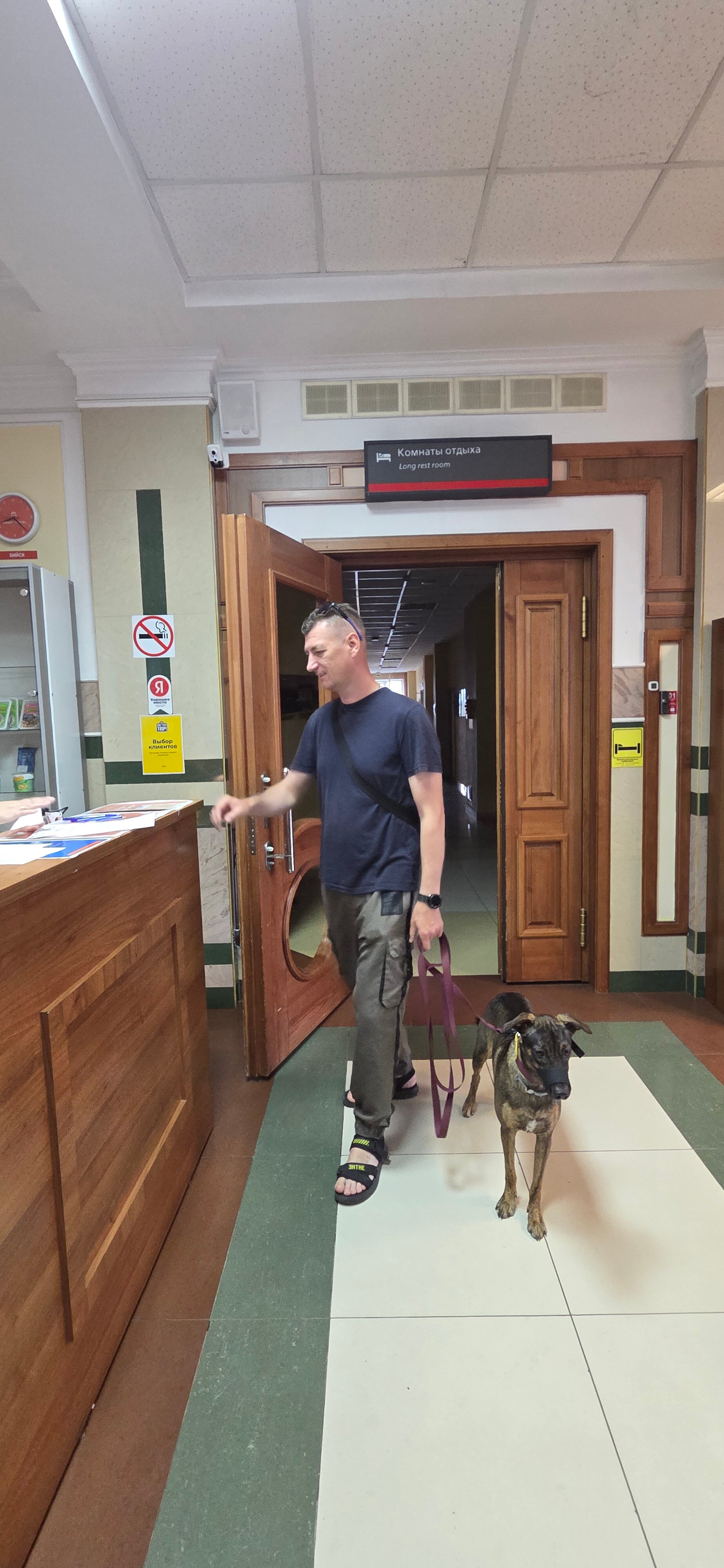 Фото Smart Hotel КДО Бийск