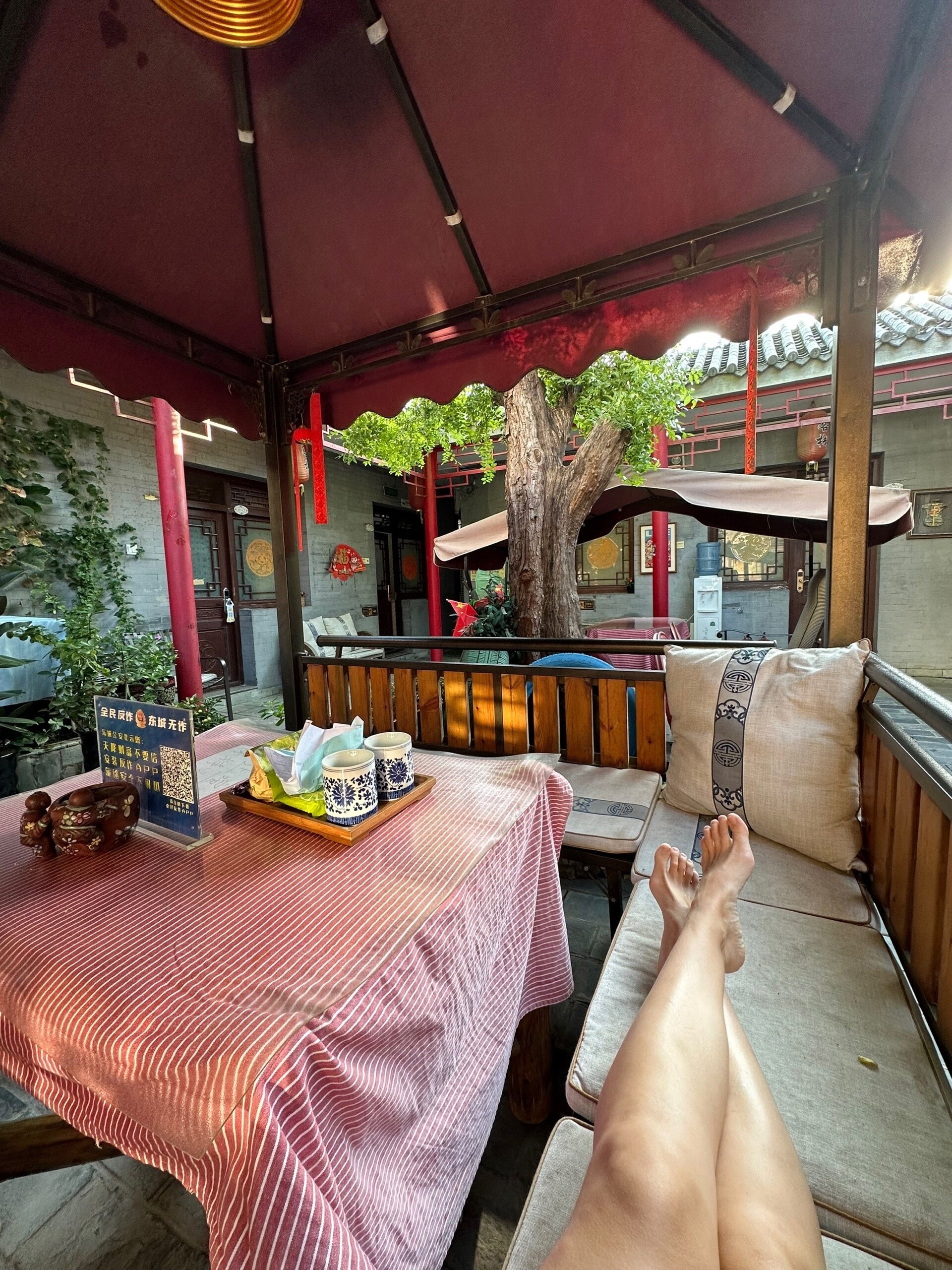 Фото Beijing CityCourt Hotel