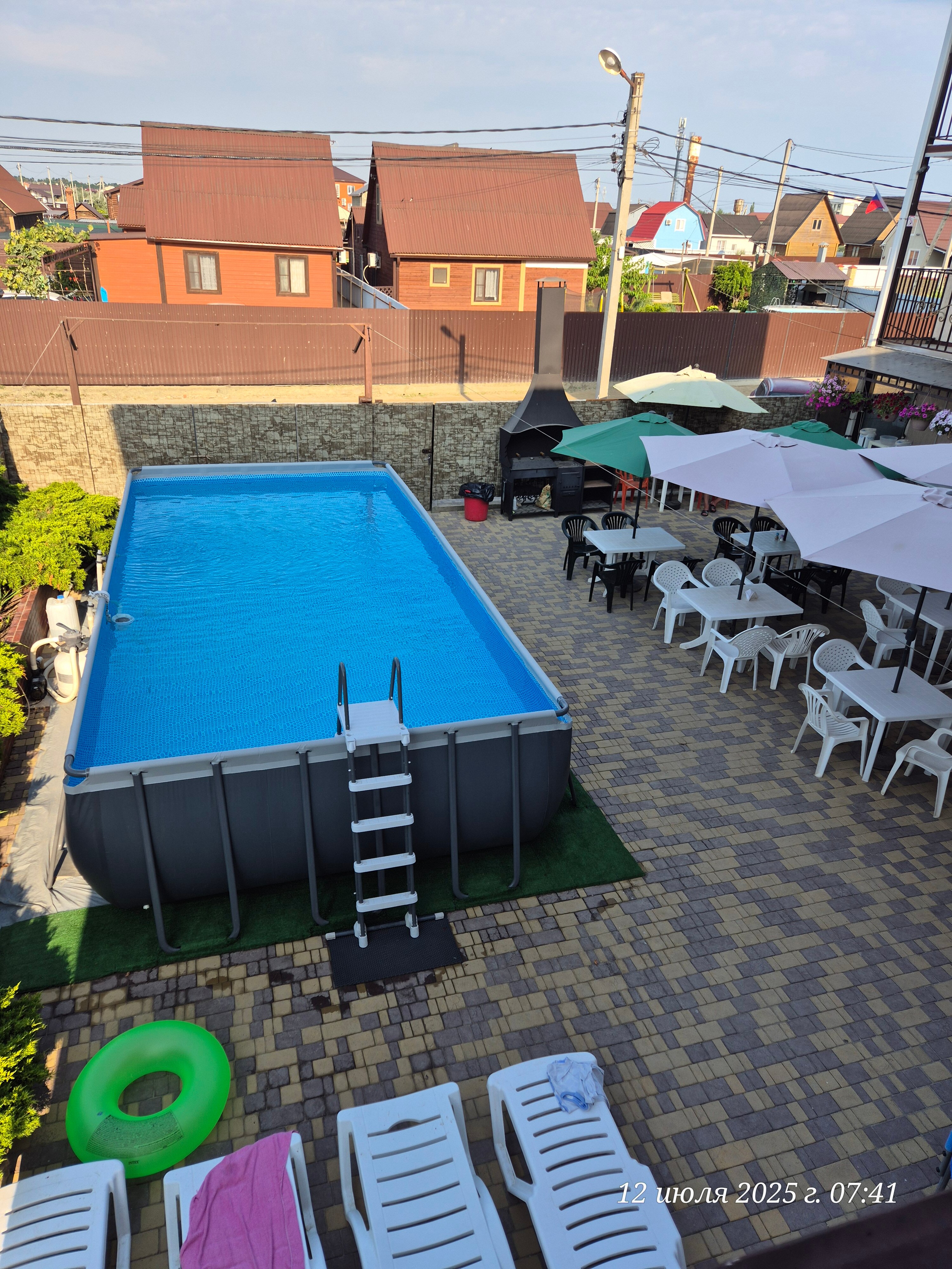 Фото Фортуна