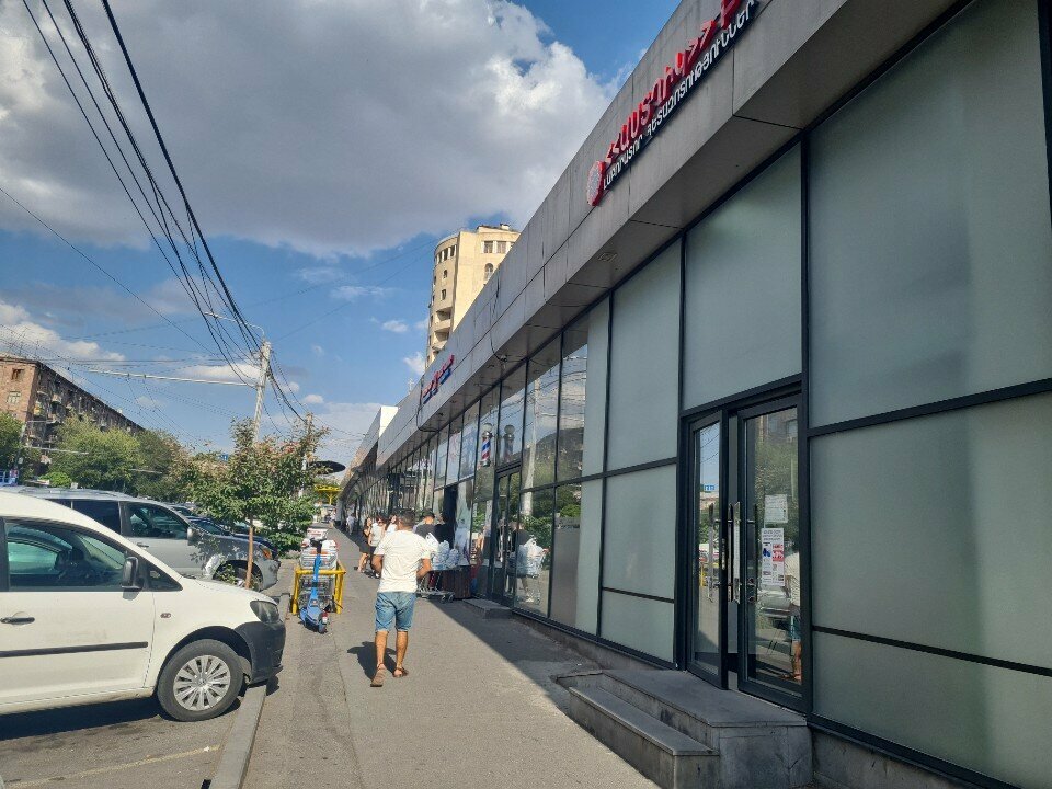 Beauty salon Астхик, Yerevan, photo