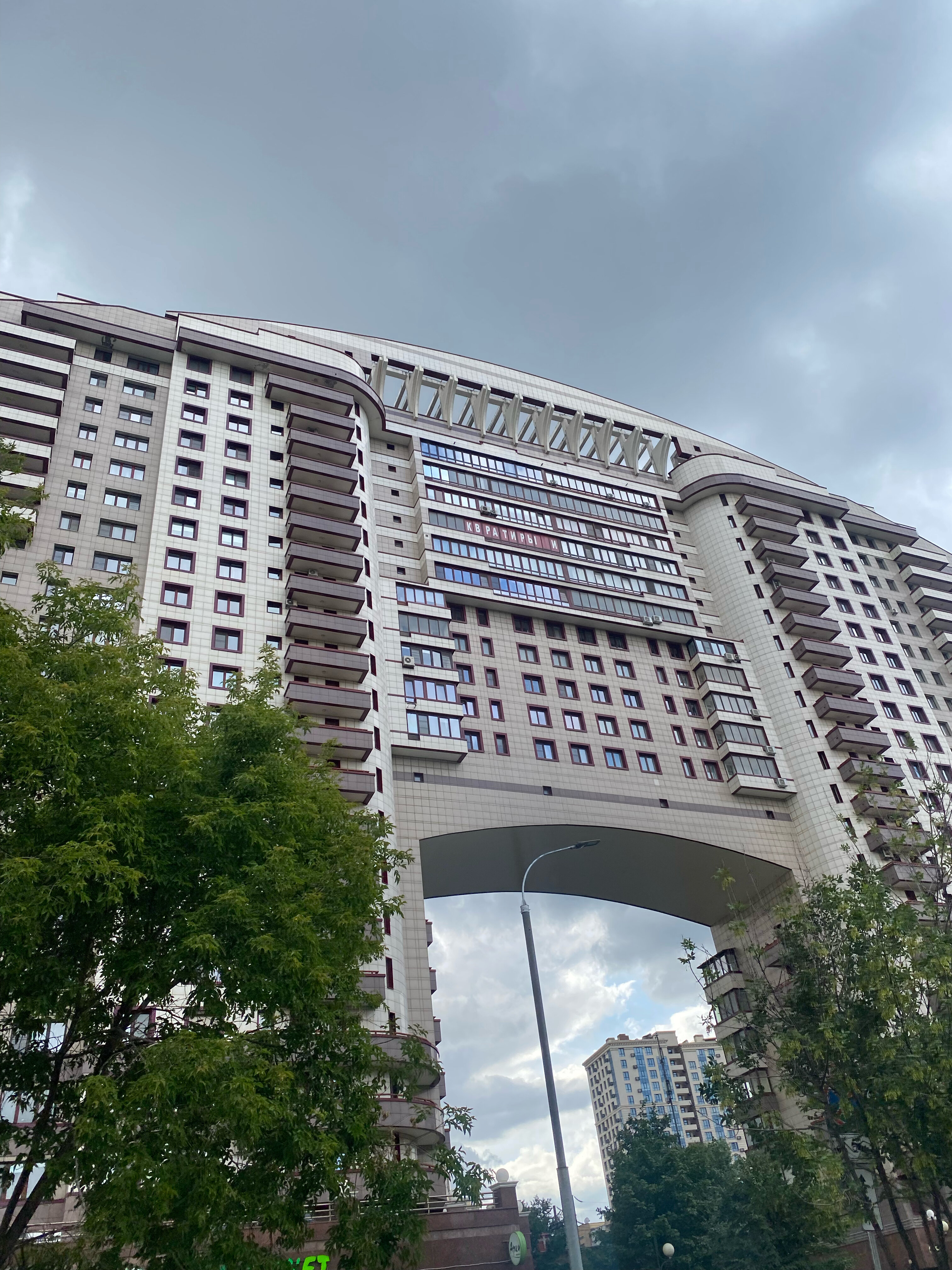 Фото Михайловские дворики