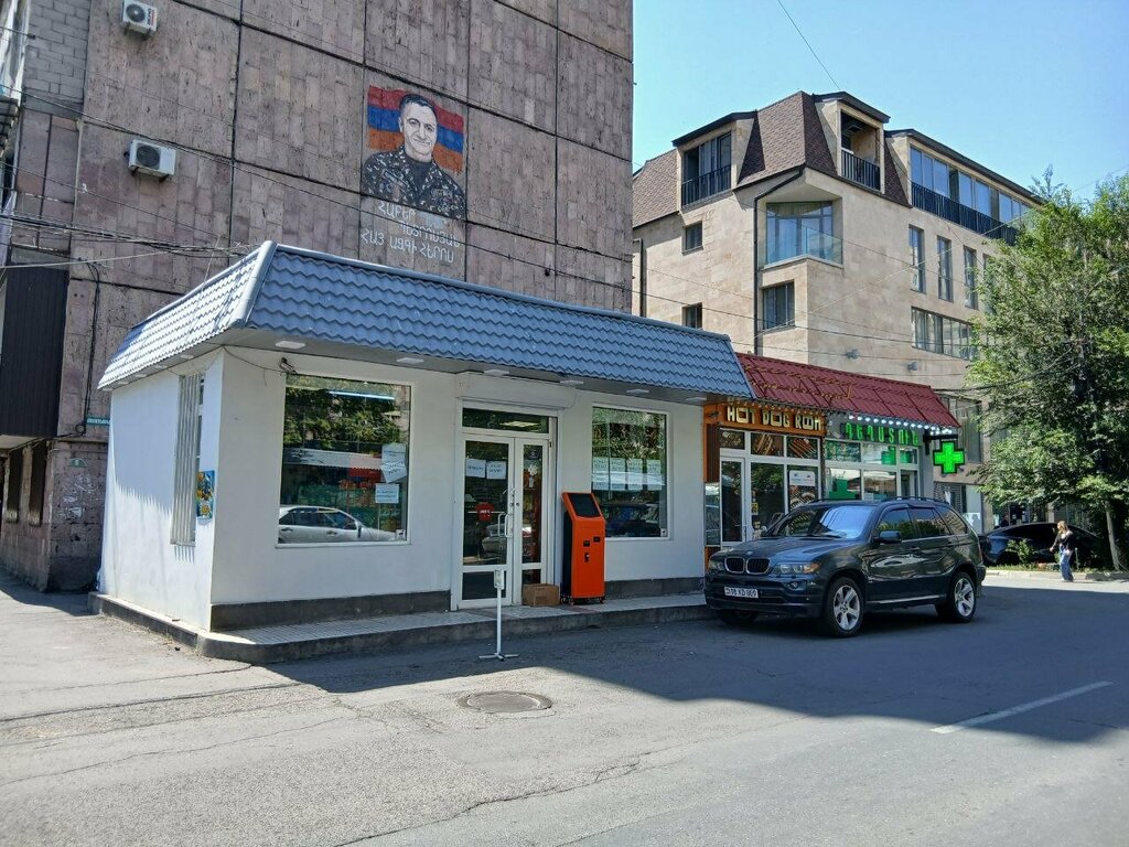 Payment terminal Telcell, Yerevan, photo