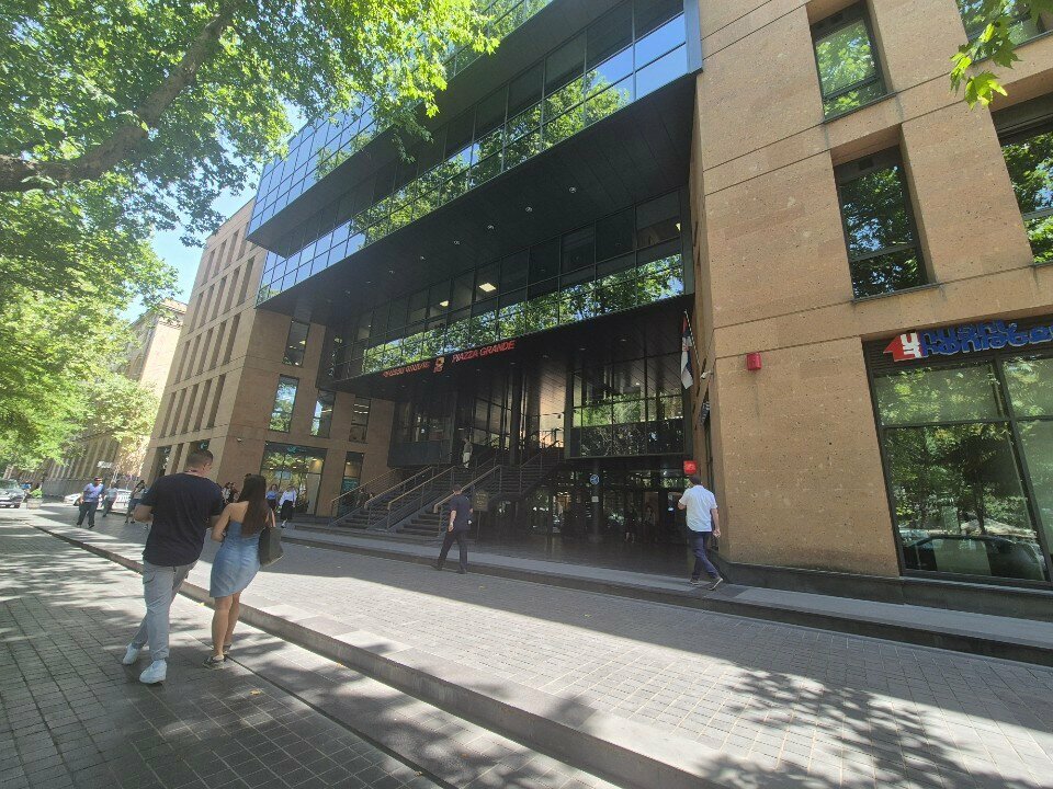 Currency exchange Обмен валюты, Yerevan, photo