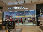 Garderob Home (8th microdistrict, 37/1), lingerie and swimwear shop