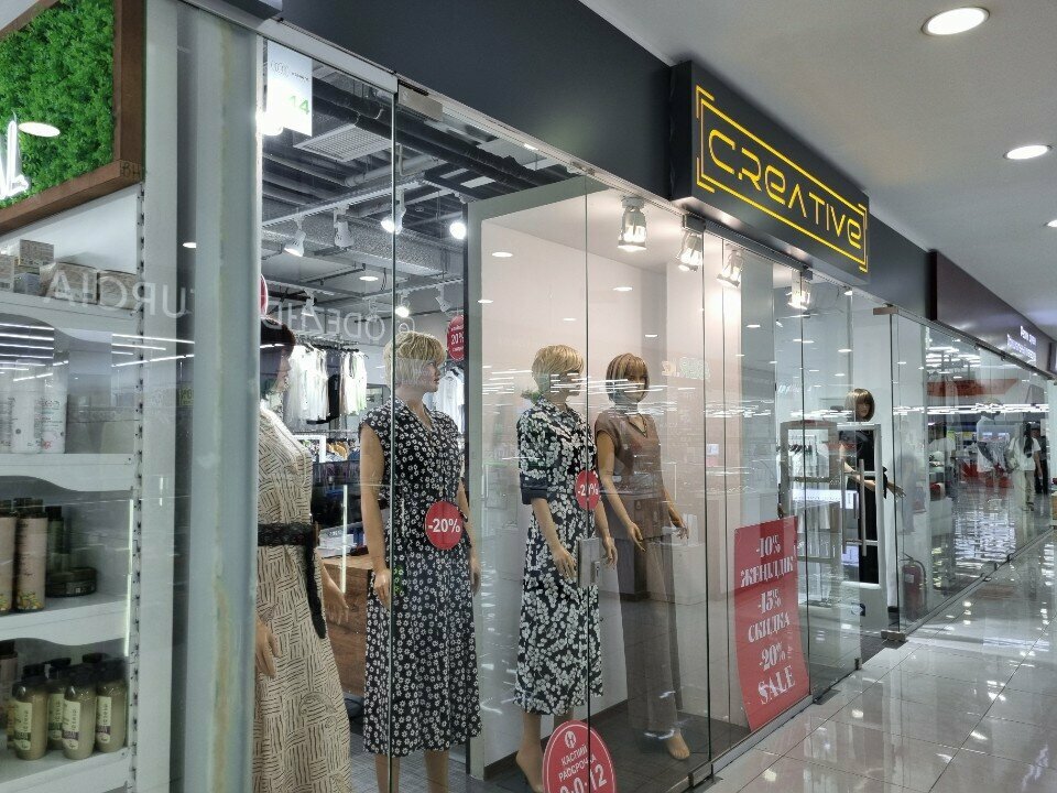 Clothing store Creative, Almaty, photo