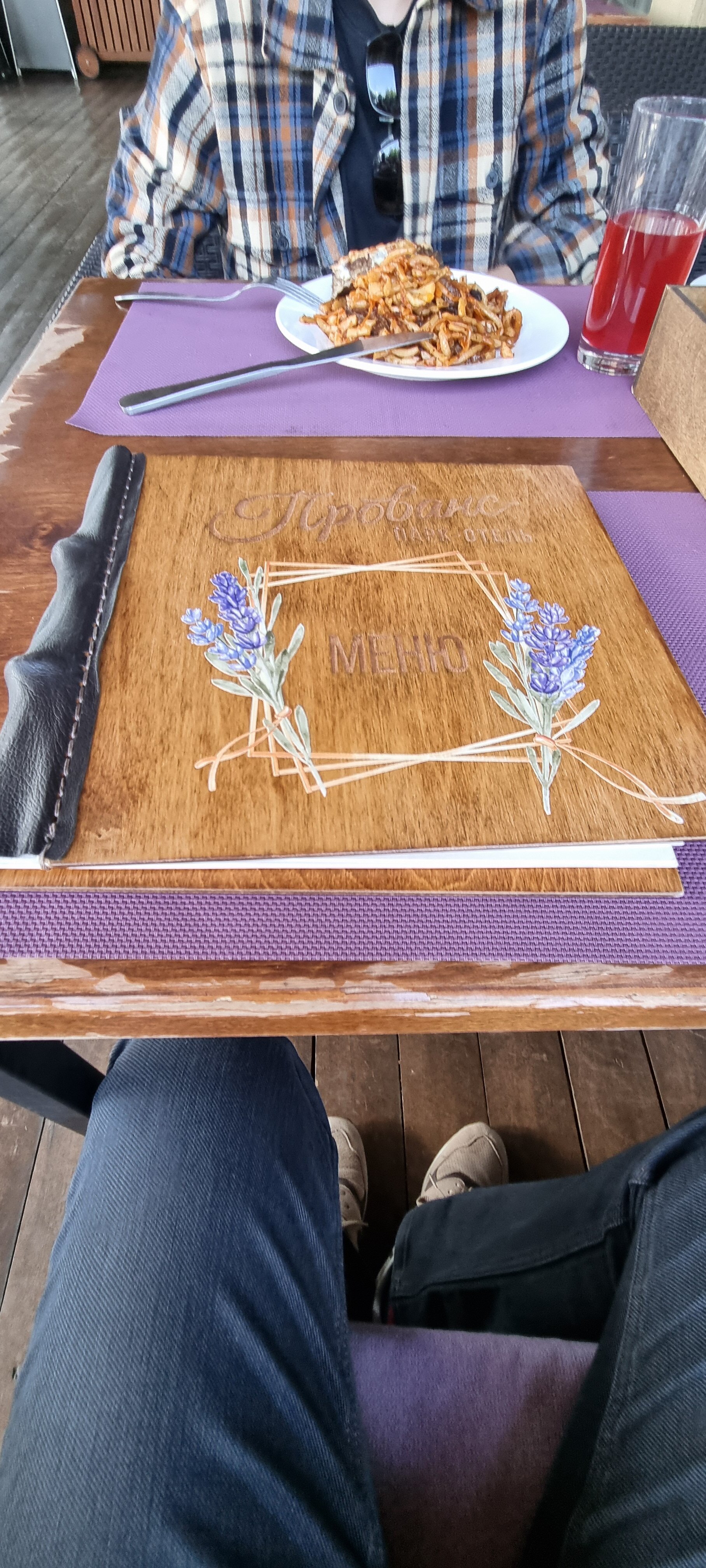 Фото Прованс