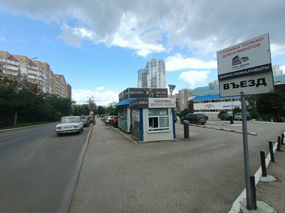 Pass office, security post КПП 2, Samara, photo