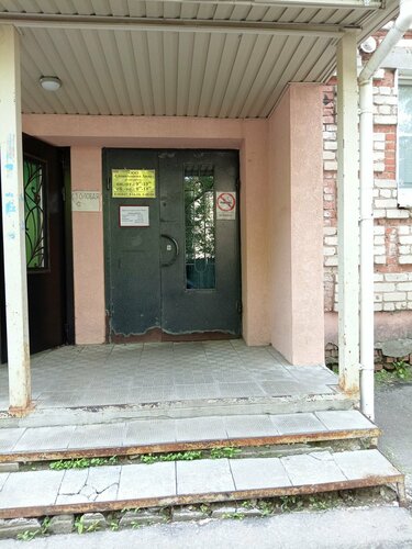 Все фото