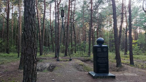 Landmark, attraction Геодезическая дуга Струве, пункт Щекотск, Brest District, photo