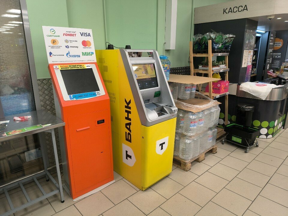 ATM Т-Банк, Vladikavkaz, photo