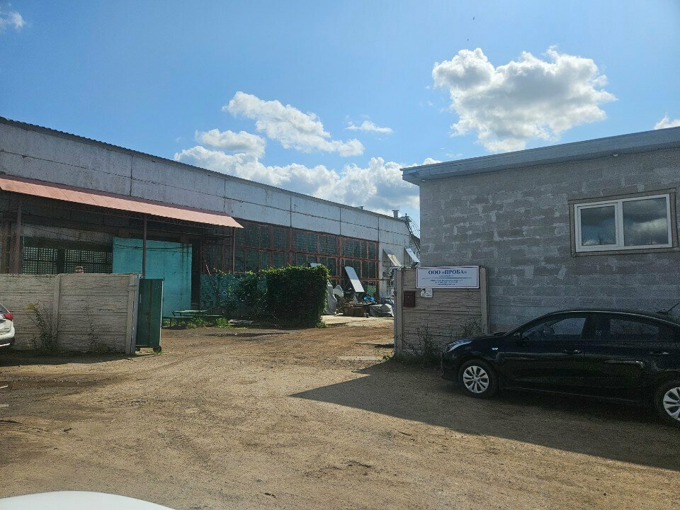 Reception of scrap metal Прогресс, Orel, photo