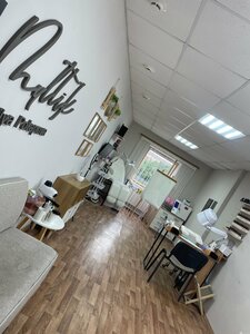 Multik (prospekt Lenina, 13), nail salon