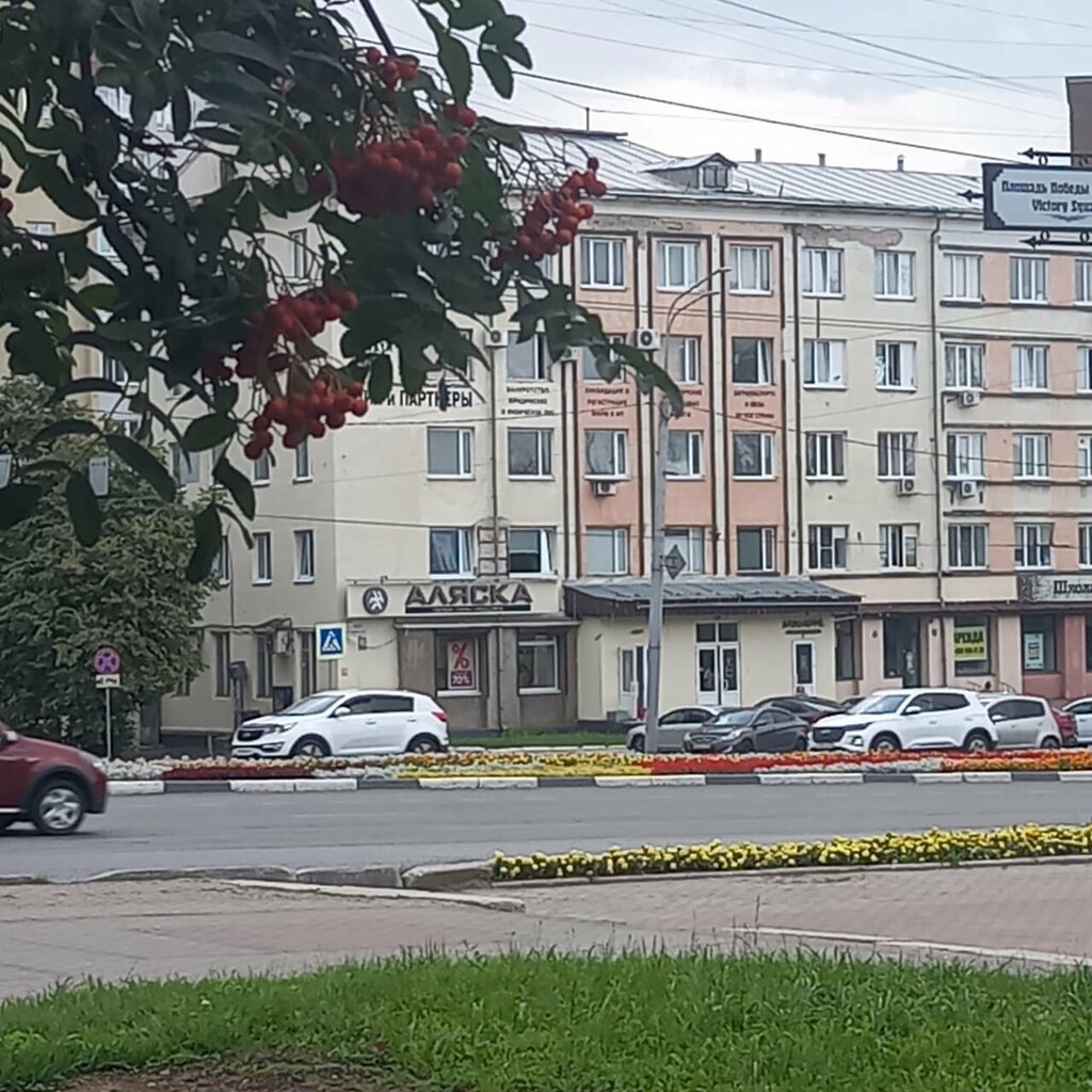 Publishing house Publishing house Kaleydoskop, Vladimir, photo