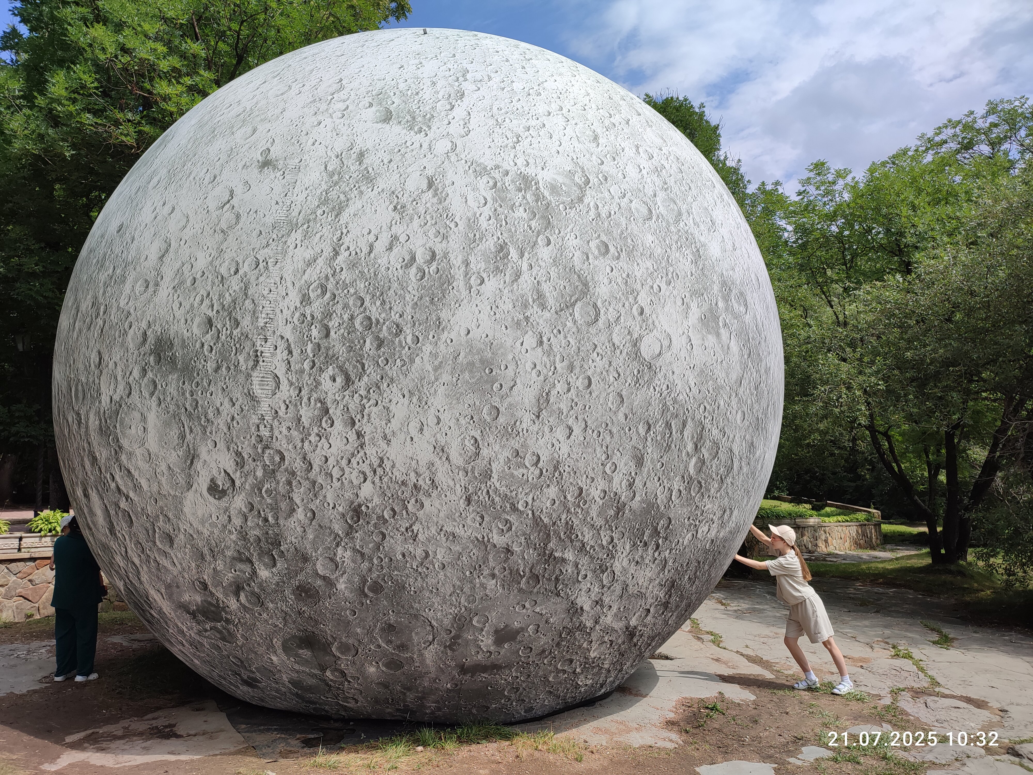 Фото Санаторий им. А. М. Горького