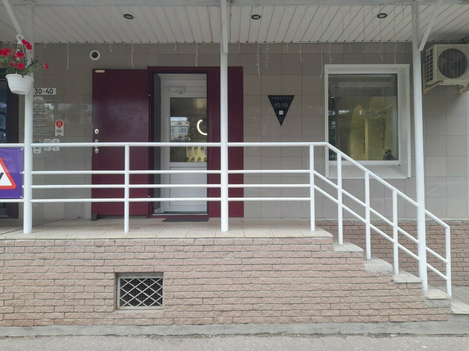 Jewelry shop Gemotion, Yoshkar‑Ola, photo