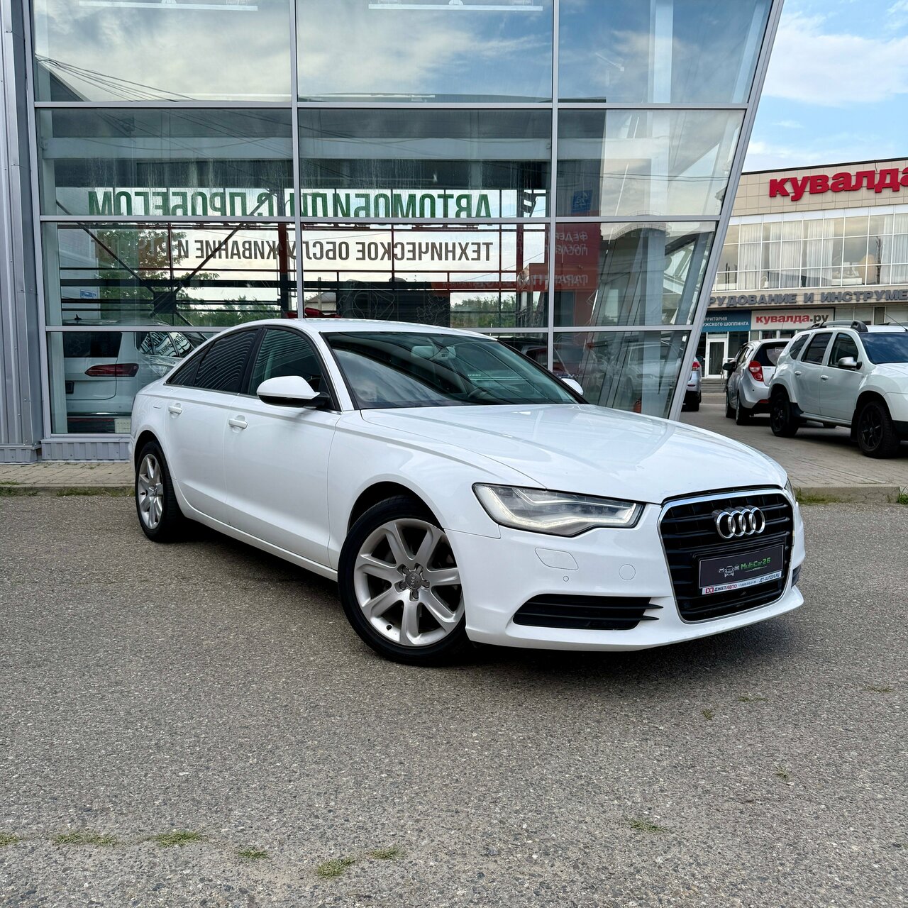 photo Мультикар26