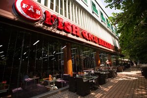 Fish and Bread (Tashkent, Niyozbek Yoli street), cafe